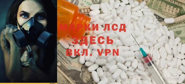 кокаин колумбия Костерёво
