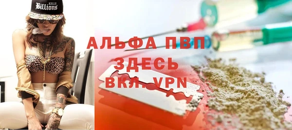 таблы Коряжма