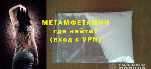 MESCALINE Корсаков