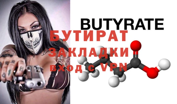 кокаин колумбия Костерёво