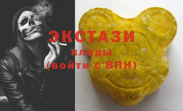 кокаин колумбия Костерёво
