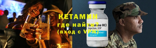 таблы Коряжма