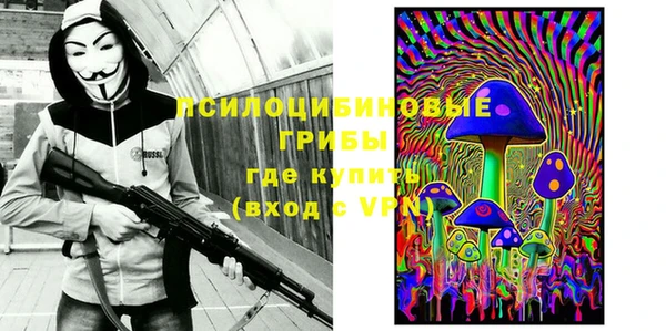 кокаин колумбия Костерёво
