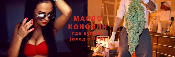MESCALINE Корсаков