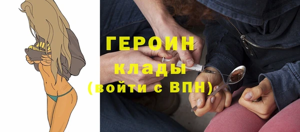 кокаин колумбия Костерёво
