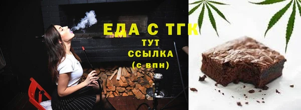 MESCALINE Корсаков
