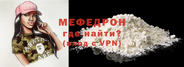 кокаин колумбия Костерёво