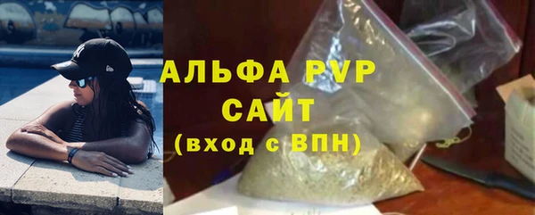 таблы Коряжма