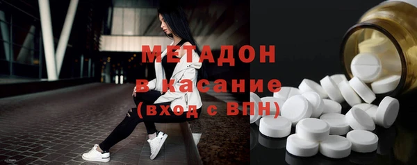 кокаин колумбия Костерёво