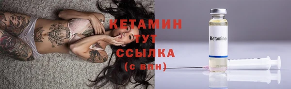 кокаин колумбия Костерёво