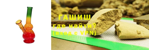 MESCALINE Корсаков