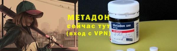 таблы Коряжма