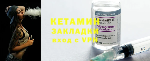 таблы Коряжма