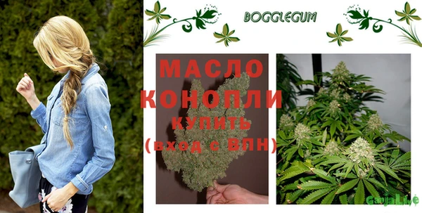 кокаин колумбия Костерёво