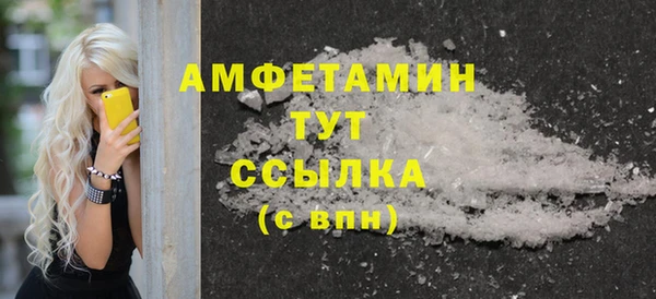 MESCALINE Корсаков