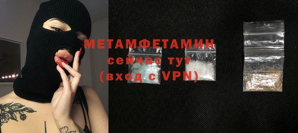 кокаин колумбия Костерёво