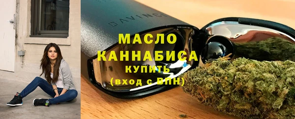кокаин колумбия Костерёво