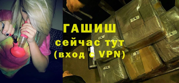 таблы Коряжма