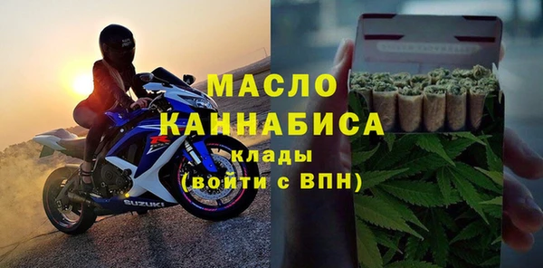 MESCALINE Корсаков
