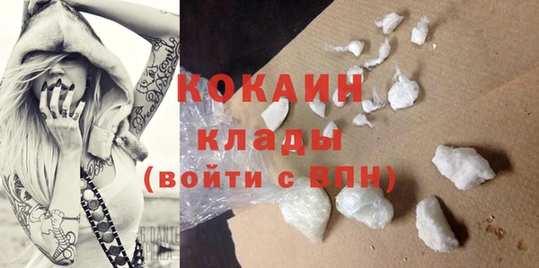 MESCALINE Корсаков