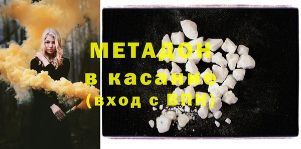 таблы Коряжма