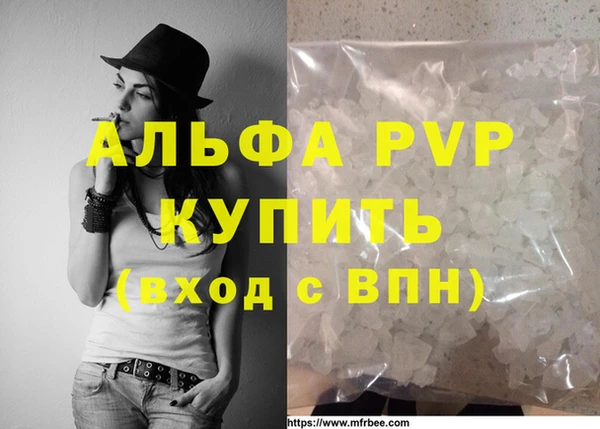 таблы Коряжма