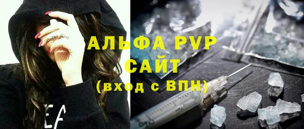 таблы Коряжма