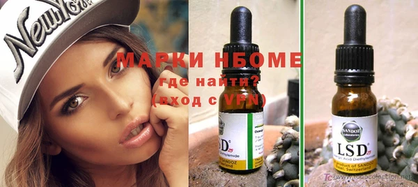 таблы Коряжма