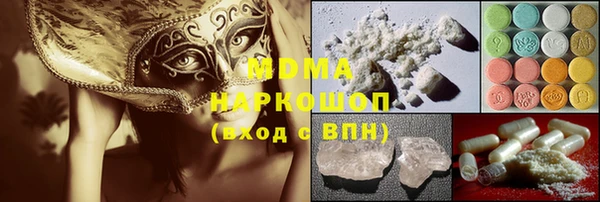 таблы Коряжма