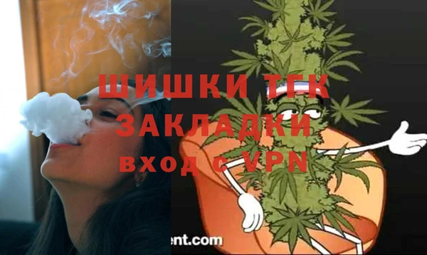 MESCALINE Корсаков