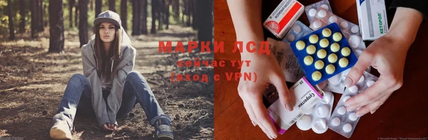 таблы Коряжма