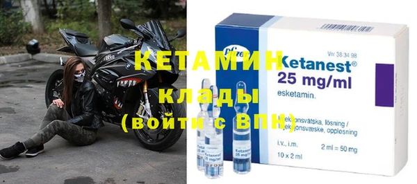 таблы Коряжма
