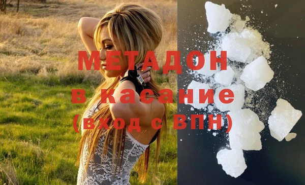 кокаин колумбия Костерёво